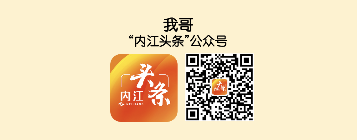 頭條.png