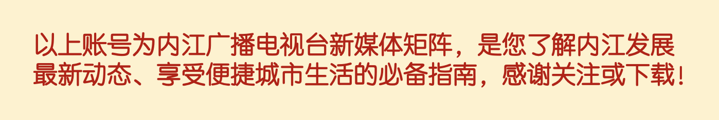 下載.png