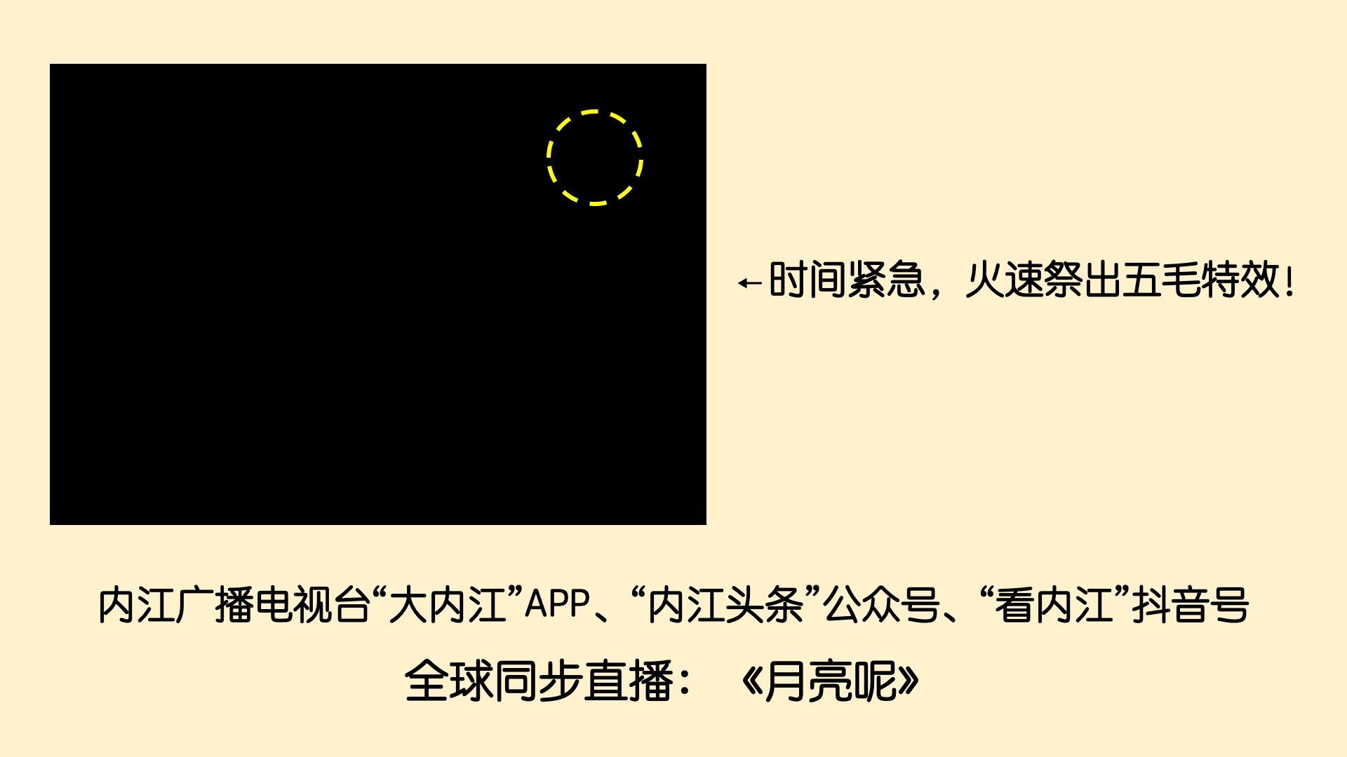 幻燈片11.jpeg