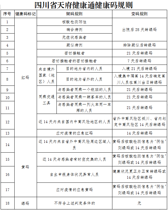 圖片9.png