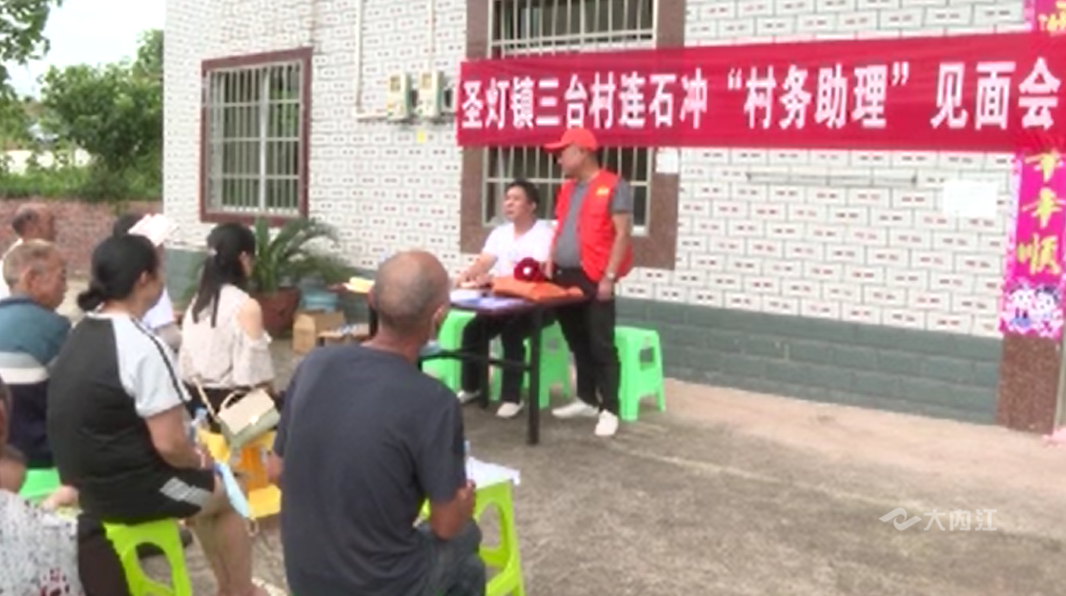 微信截圖_20220625100755.png