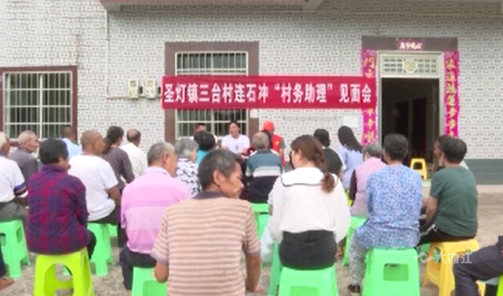 微信截圖_20220625100841.png