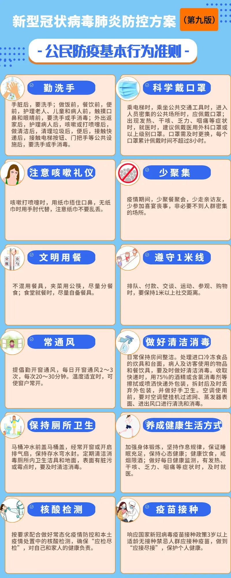 圖片1.png