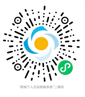 圖片3.png