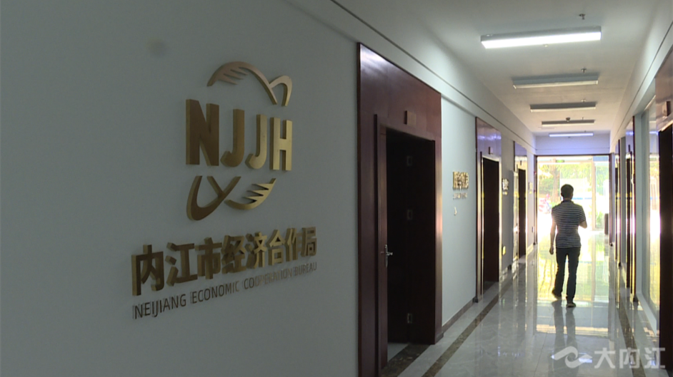 微信圖片_20220823150352.png